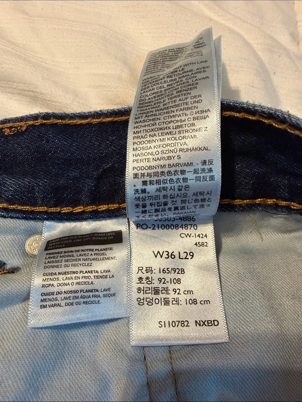Levi's Classic Indigo Straight 505 Jeans
